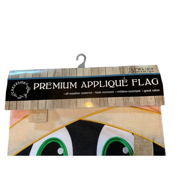 Halloween Mummy Garden Flag 12.5" x 18" Weather Fade Resistant  Appliqué - Picture 2 of 11